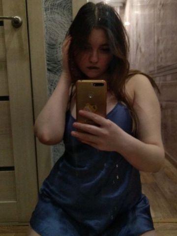 Линда